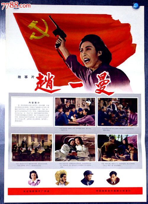 哪里能办义安理工学院文凭毕业证