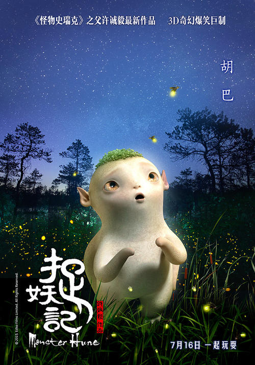哪里可以制作贝克斯菲尔德校区学位证