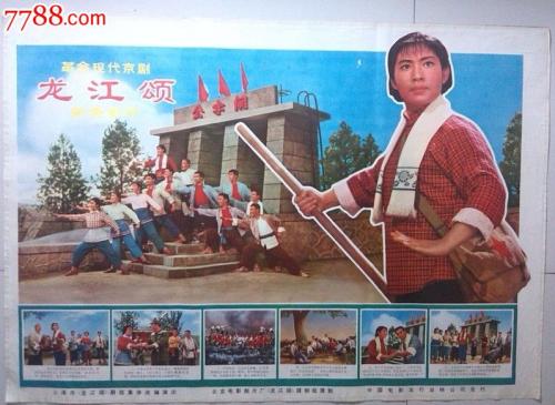 哪里能办全国物业行业项目经理证书