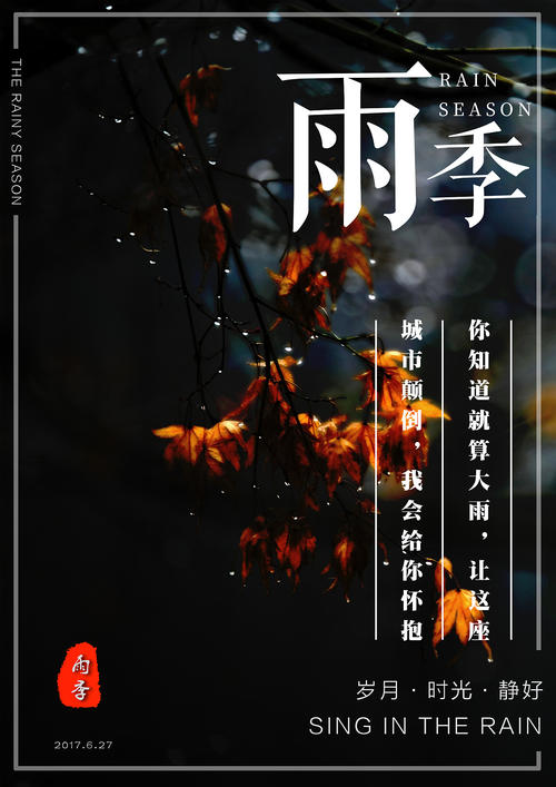 哪里可以制作西雅图城市大学文凭毕业证